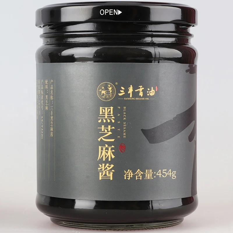 454g Sesame Paste Halal 100% pure hulled black Sesame Paste