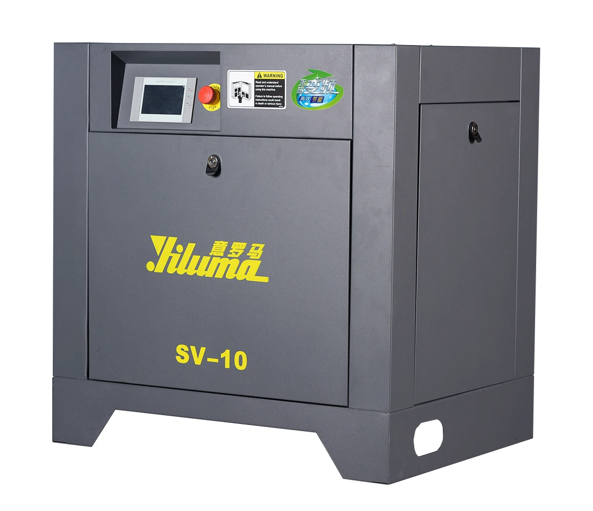 Yiluma VSD small screw air compressor 10hp 7.5kw