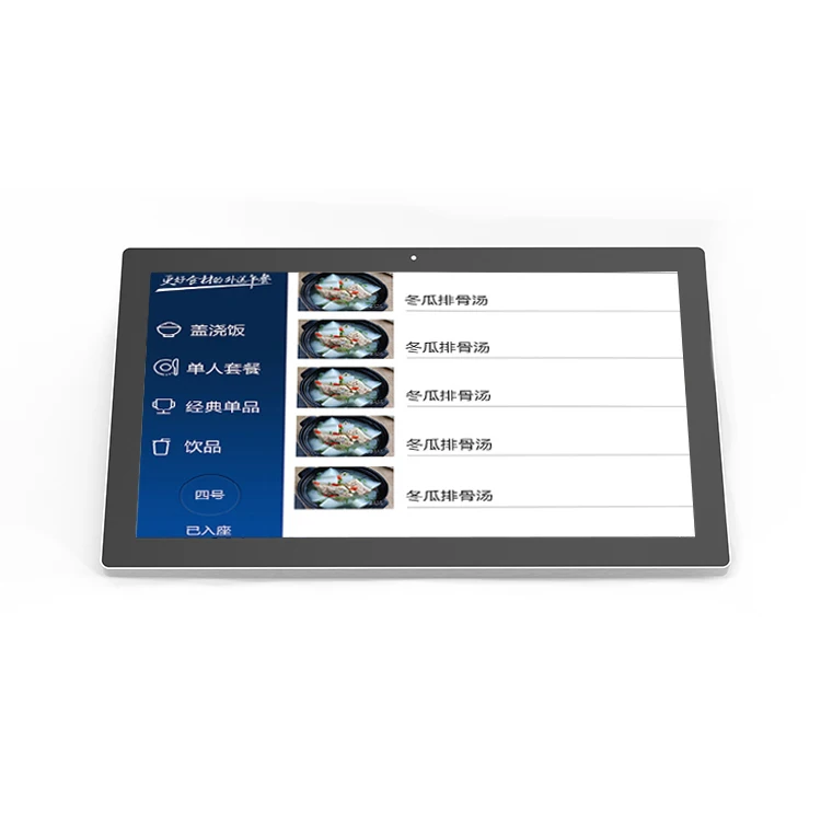 15.6 Inch Stand Capacitive Touch Customized Kitchen Kiosk Restaurant Tablet Order Vesa Wall Mount Monitor