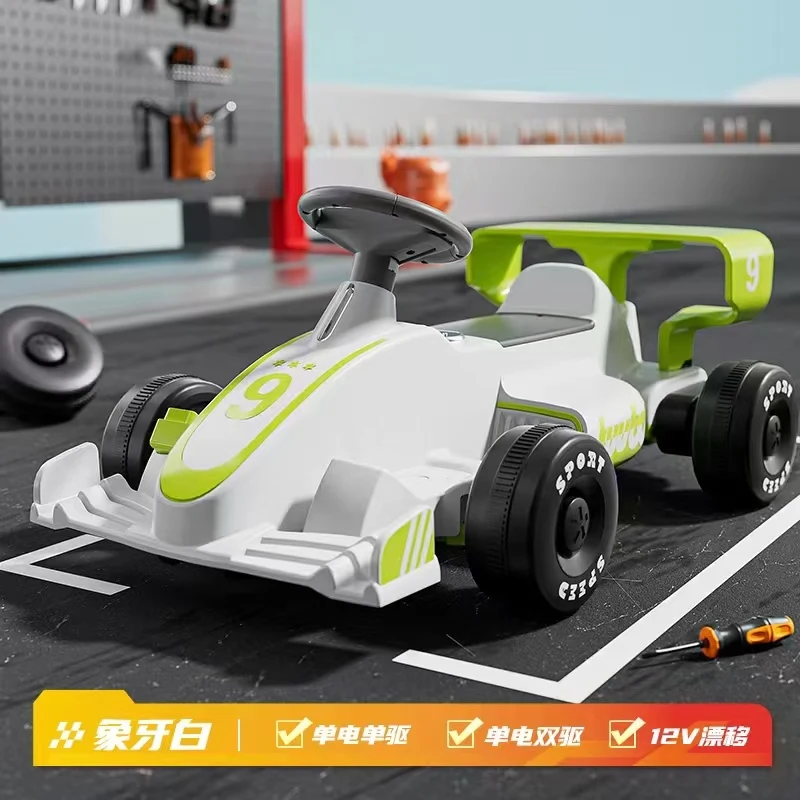 Newest Pedal Go Karts For Kids 12v Ride On Car 390 Dual Drive Battery Powered Electric Go Kart Pedal Cars For Kids