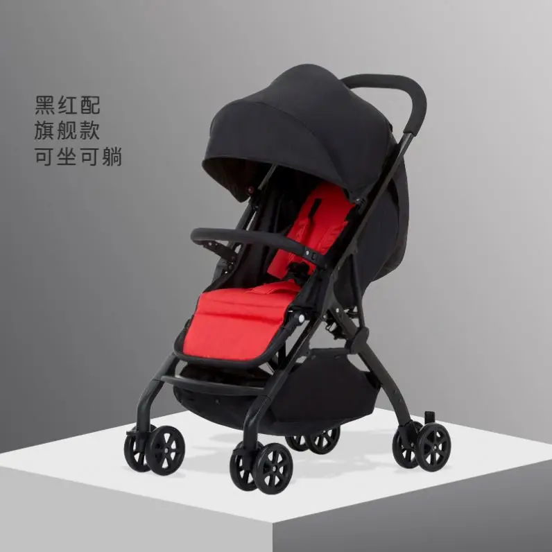 fashion baby carriage lightweight baby stroller for travel series