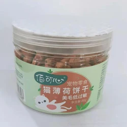 Еда кошка закуски корм для домашних животных собака лечит кошки закуски OEM с хорошим качеством