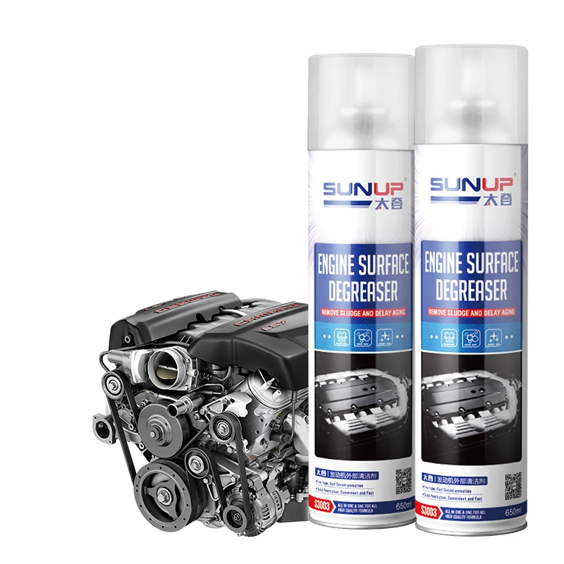 Car Washer Used Engine Foam Degreaser Remove Heavy Oil Engine Surface Foam Cleaner