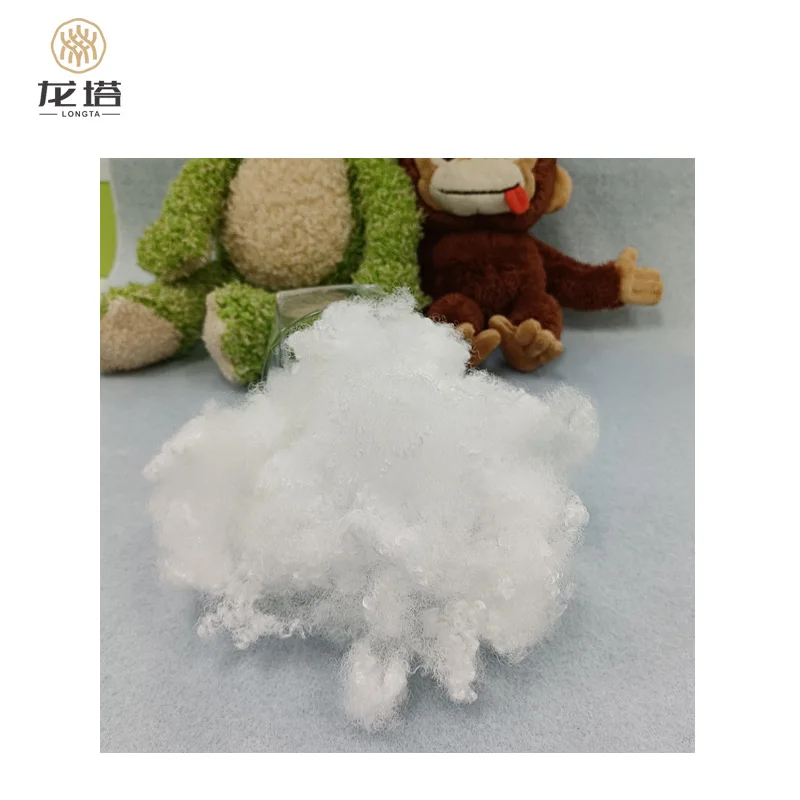 Factory Siliconized Hollow Conjugated Fiber Polyester Filling For Pillows Stuffed Toy Recycled Functional Polyester Staple Fiber