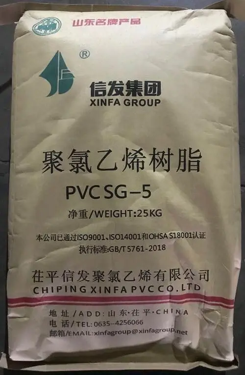 pvc resin sg5 polyvinyl chloride