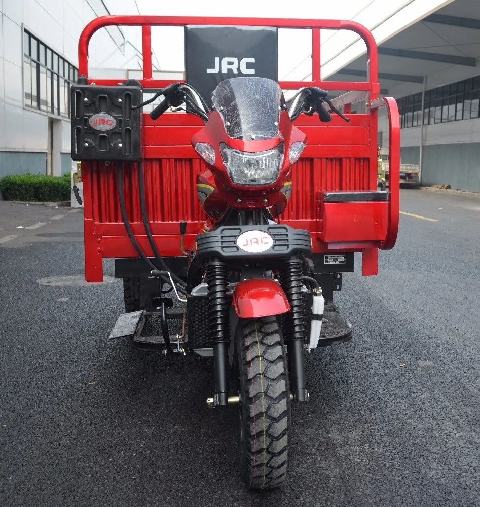 Cargo Use tricycle Three Wheel Motorcycle OEM motor tricycle