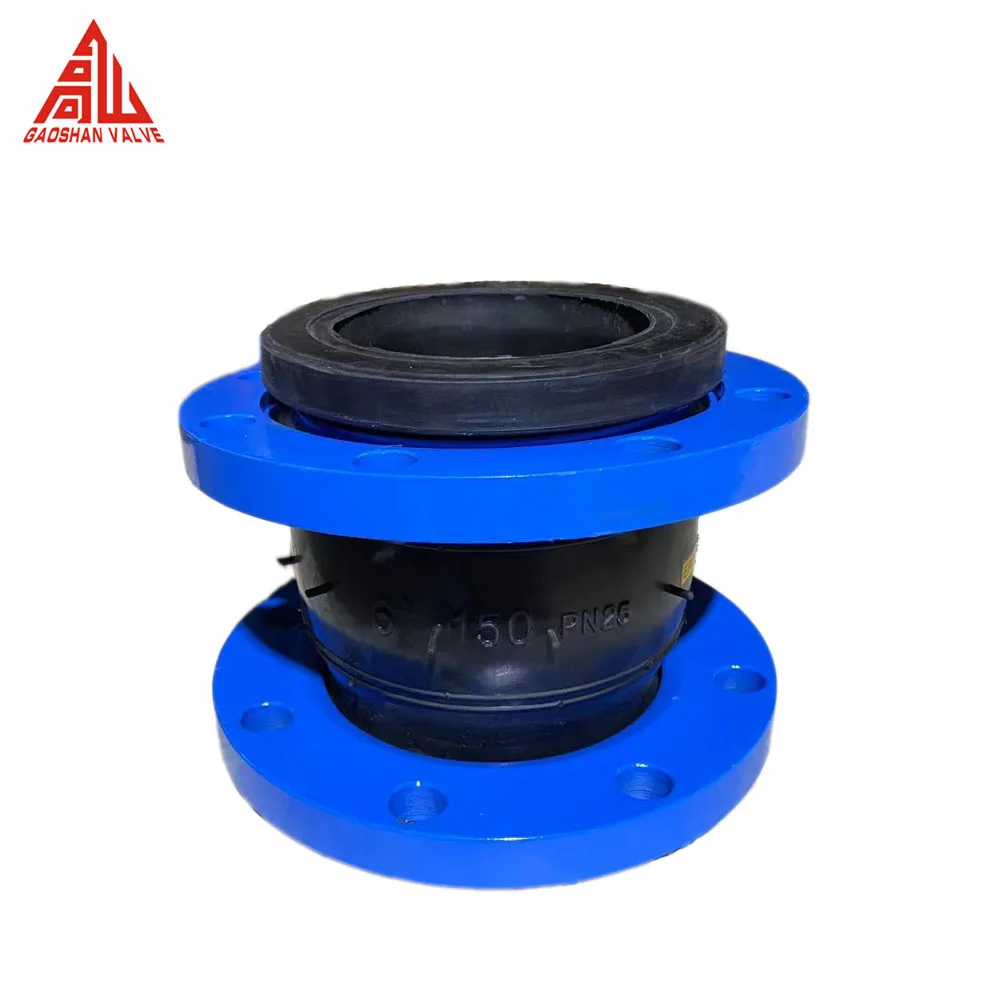 Rubber Flexible Joint 6 Inch PN25 Flange Type Rubber Expansion Joint Carbon Steel
