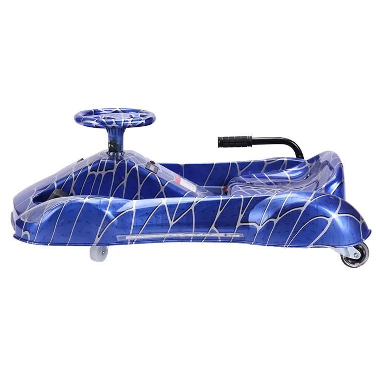 Electric Pedal Go-Kart Kit with Off-Road Motor Three-Wheel Drift Carts