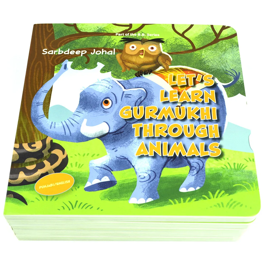 Open Flat Children Board Book Top Quality Square Card Book Printing Service