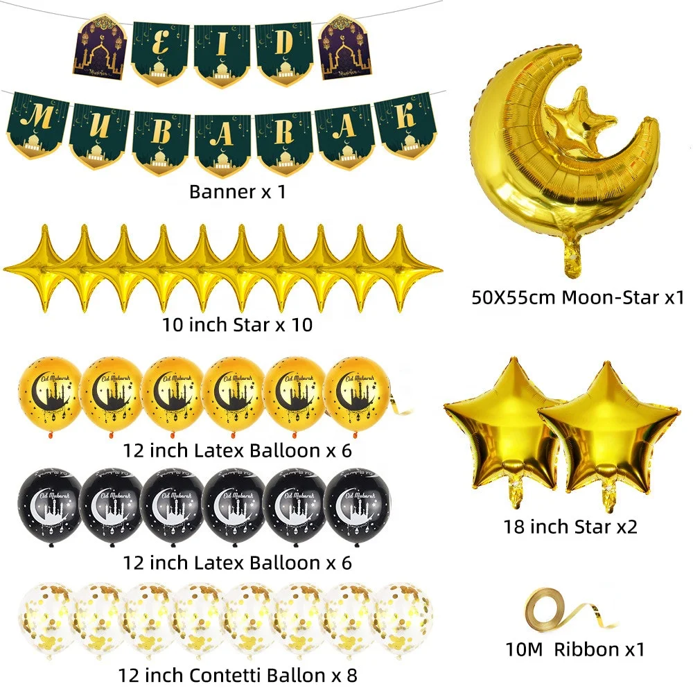 Moon Star Foil Confetti Balloons Hajj Mubarak Banner Party Supplies Eid Mubarak Ramadan Balloon Decoration Set