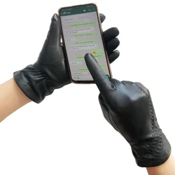 Фабрика BSCI, стильные зимние перчатки из натуральной кожи с трикотажной подкладкой для сенсорных экранов для женщин