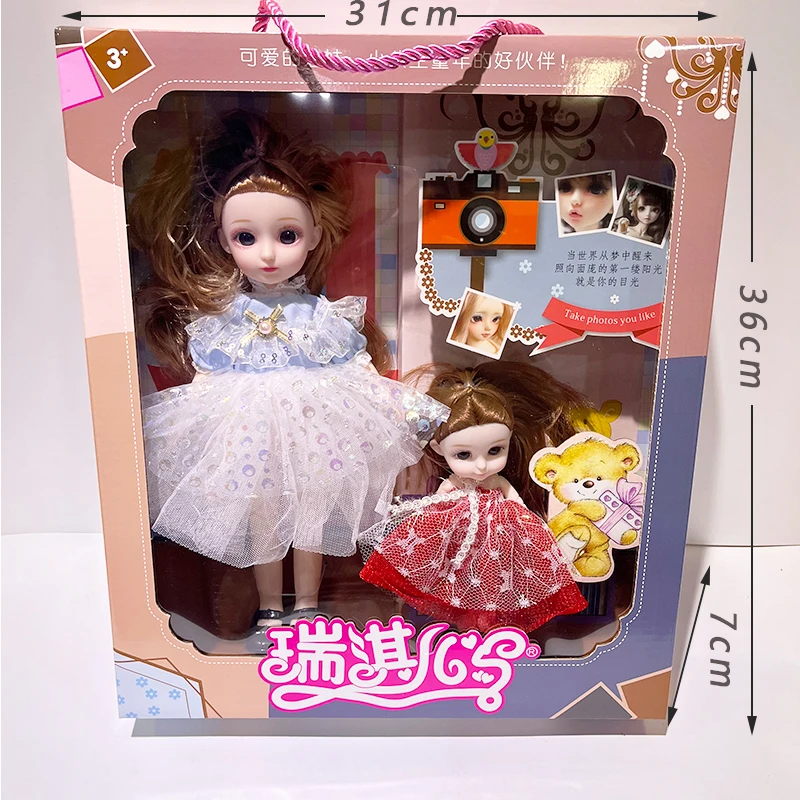 Wholesale hot selling  doll with 12 inch detachable connector, best gift doll pretending to be a girl playing with toys