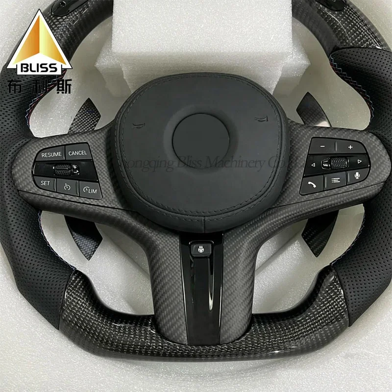Carbon Fiber Steering Wheel Cover Carbon Fiber Steering Wheel For BMW F15