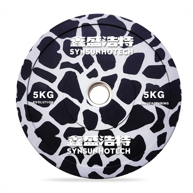Gym Fitness camo  bumper plates Weight Lifting camo bumper plates lbs