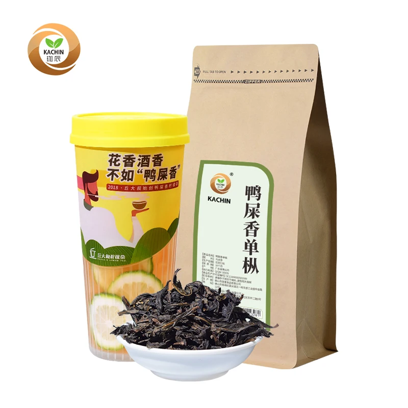 Hot Sale Factory Price High fragrance oolong Fruit  Topping  Drinks Fruit Shake Smoothie Bubble Tea Ingredients