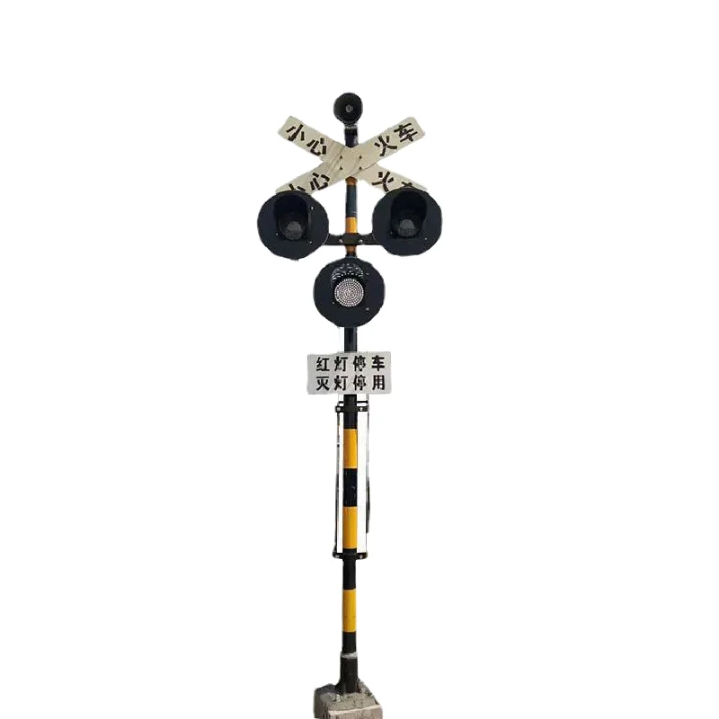 Hot sales crossing  signal  alarm railway