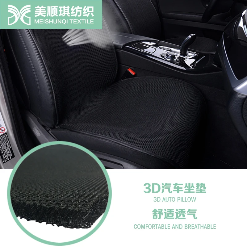 1cm thick 3d Spacer Air sandwich Mesh Fabric for pillow Car Seat Quilting Mattress mat core lining