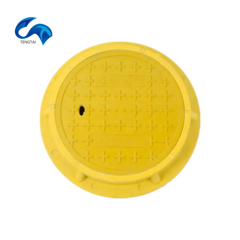 Latest factory direct customized  High Quality Inspection manhole cover Square Bmc Smc Frp Manhole Cover