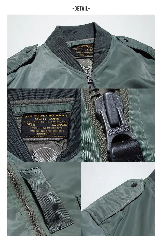 
Air Force Light Zone Jacket, Sage Green Color Military Clothing 
