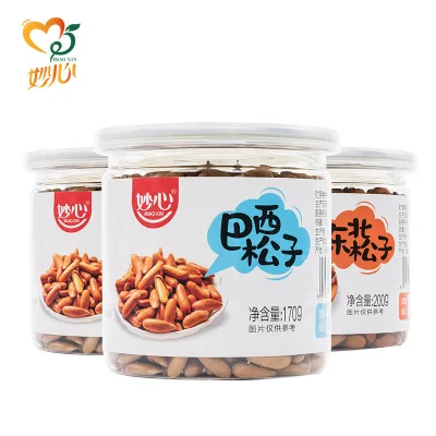 
High demand products delicious healthy nuts snacks pine nuts wholesale 