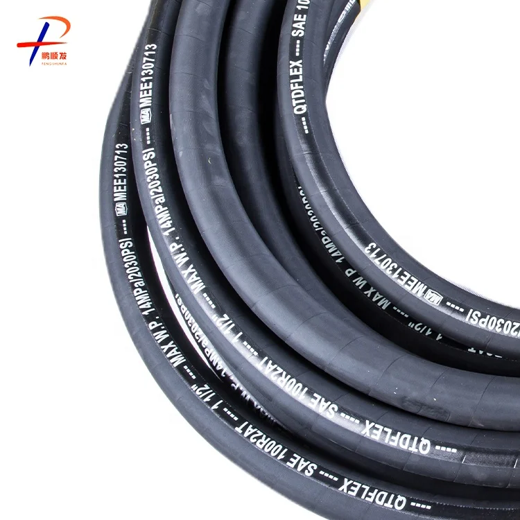 low price oil resistant hydraulic rubber hose