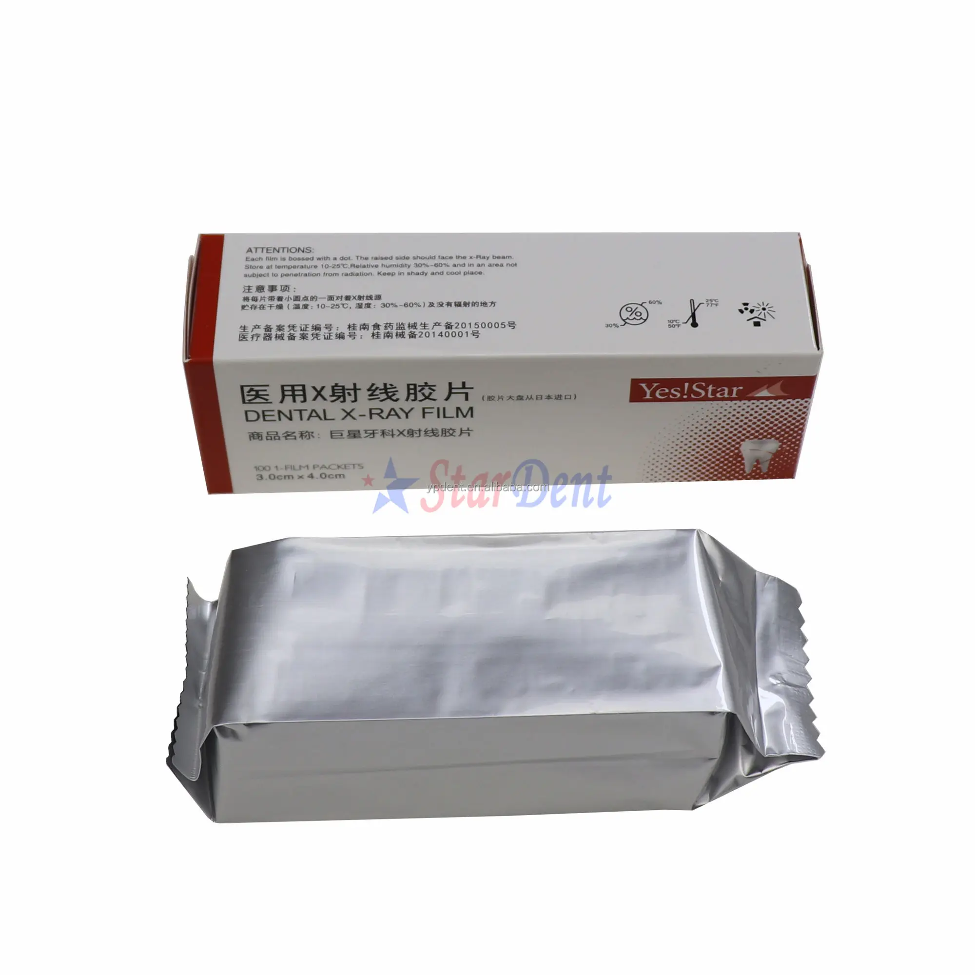 Yes!Star X ray Film and Monobath Set washing film for dental use Dental X ray film with liquid