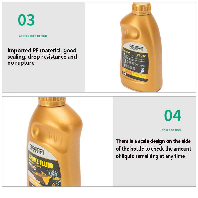 factory 800mL Motor Oil  Gasoline engine oil  Fuel Plastic Bottle  plastic can empty Jerry Can