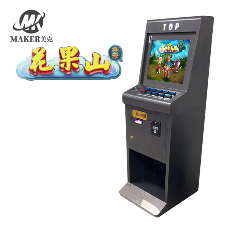 Maker Hua Guo Shan Coin Operated Skill Game Machine For Sale