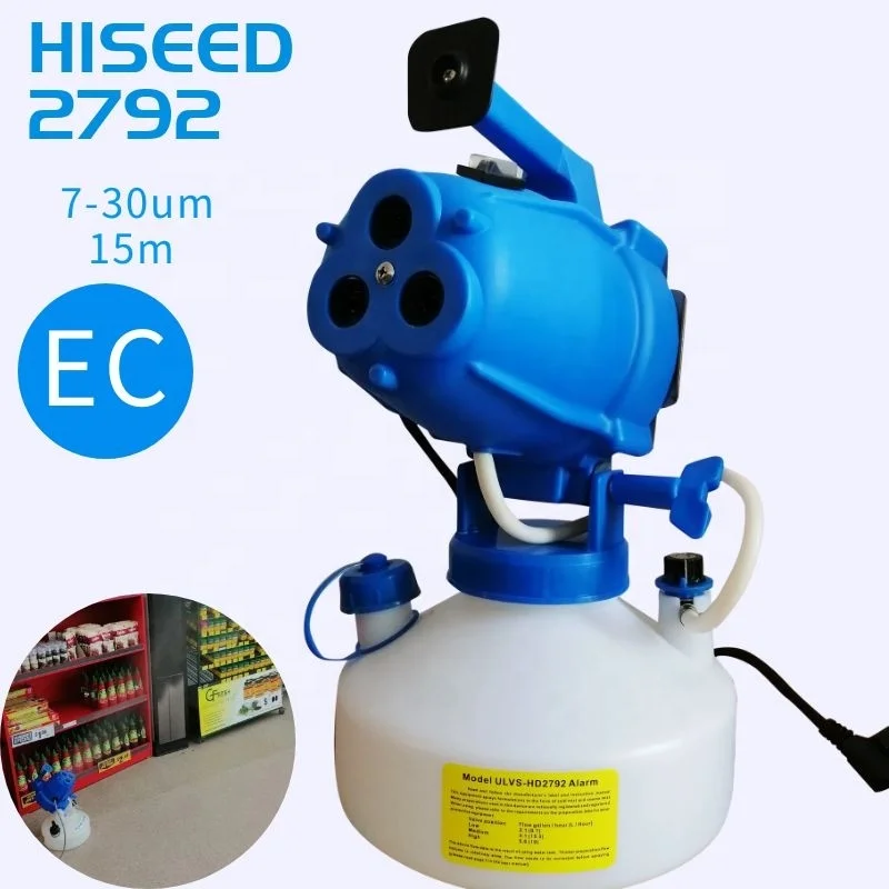 Бензиновый энергетика сельскохозяйственных угодий с использованием тумана, предотвращает бактериальный распылитель пестицидов ulv опрыскиватель