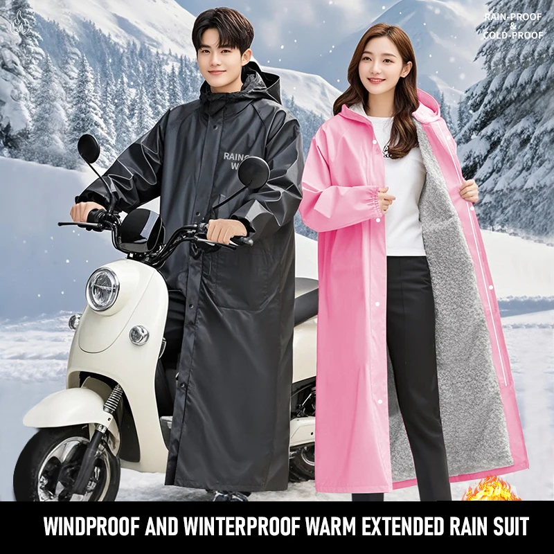 Fashionable one-piece waterproof Double Layer long raincoat with warm velvet lining windproof rain poncho winter riding Hiking