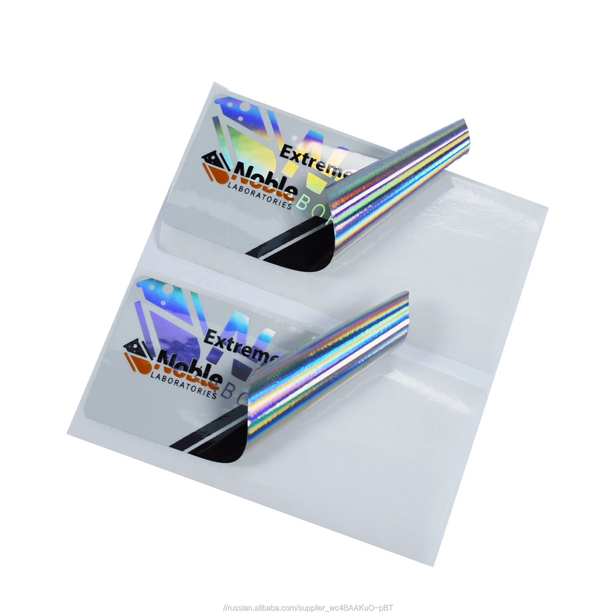 Бесплатный дизайн печати лазерная медицинская 1 мл 2 5 флакон этикетка