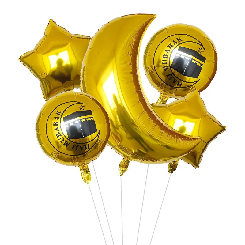 Support custom Muslim Eid party disposable aluminum film balloon decoration set new Ramadan style party balloons