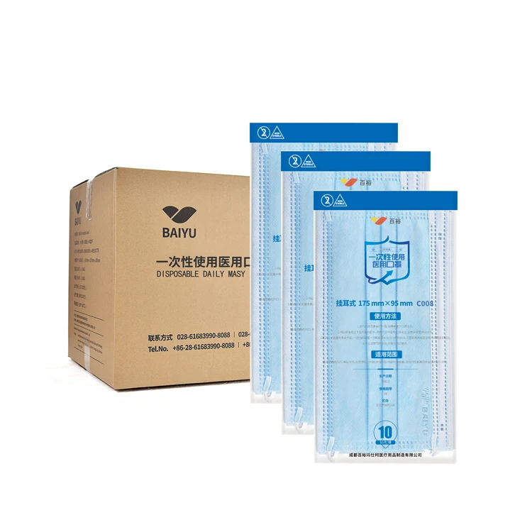 50pcs/box 3ply Disposable Face Mask Waterproof Daily Mask Blue Disposable 3 ply Mask EN14683