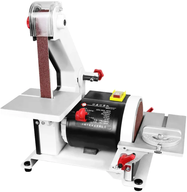 FS-350 шлифовальный станок 300 Вт