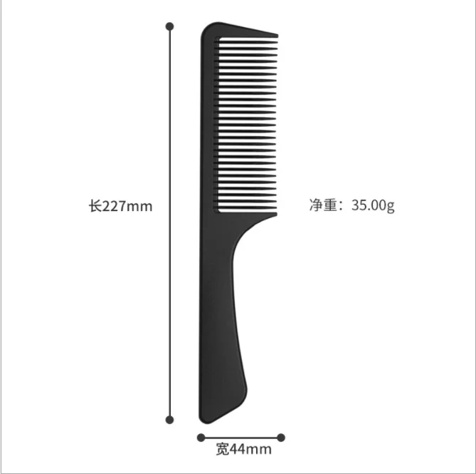 
2021 high quality black straight Hair Combs Carbon Fiber Comb with custom logo 