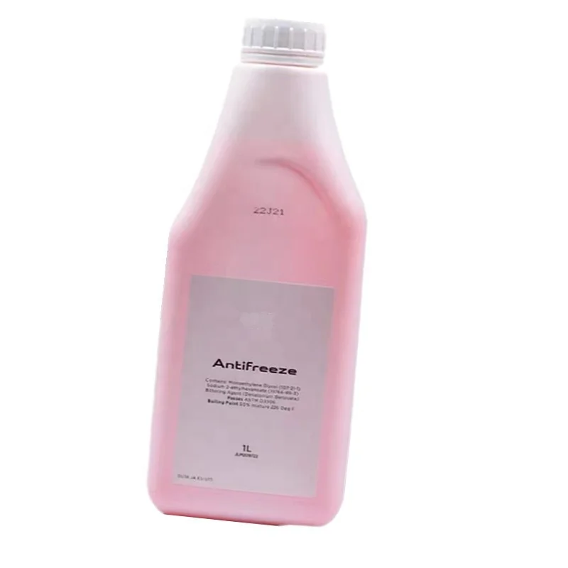 original imported special antifreeze 1L coolant tank oil