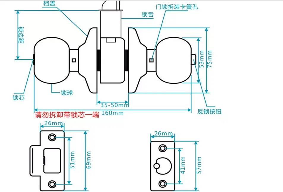 Durable Use Brushed Metal Stainless Steel Spherical Knob Door Cylinder Lock For Household Doors