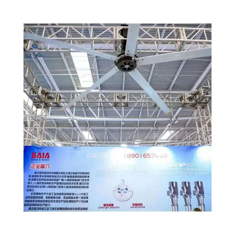 Промышленный Электрический большой потолочный очиститель-вентилятор по заводской цене