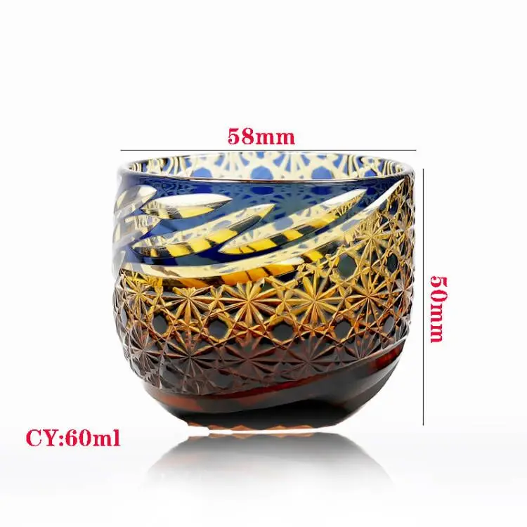 60 ml Hand Engraved Sake Cup Glass Shot Glass Amber and Blue