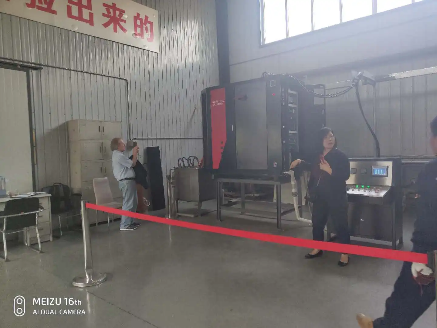 
Top Quality High Frequency Single Cabinet all-in-one induction pipe welder 