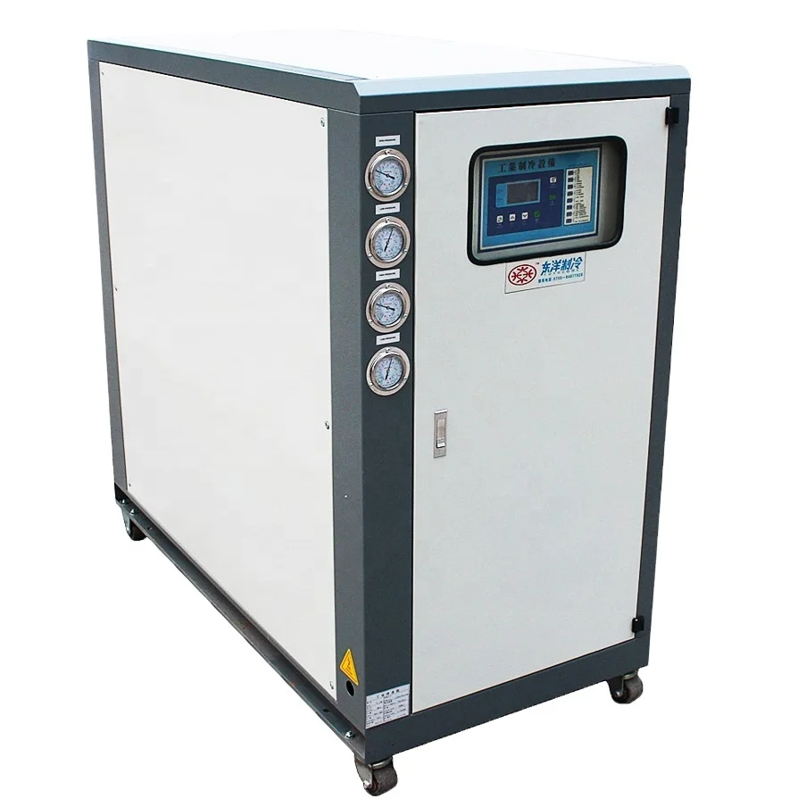
high quality industrial water cooler cooling chiller machine for coating making processing plant 