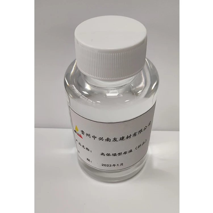 Powder Admixture Polycarboxylate Superplasticizer For Building/Pce Polycarboxylate Ether Superplasticizer Korea