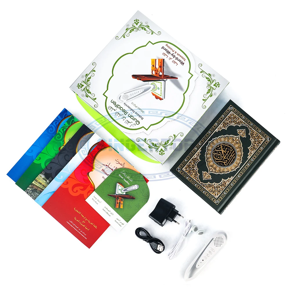 The hotselling electrical quran read speaking pen pq15 ramadan gift al muslim smart digital quran learning pen