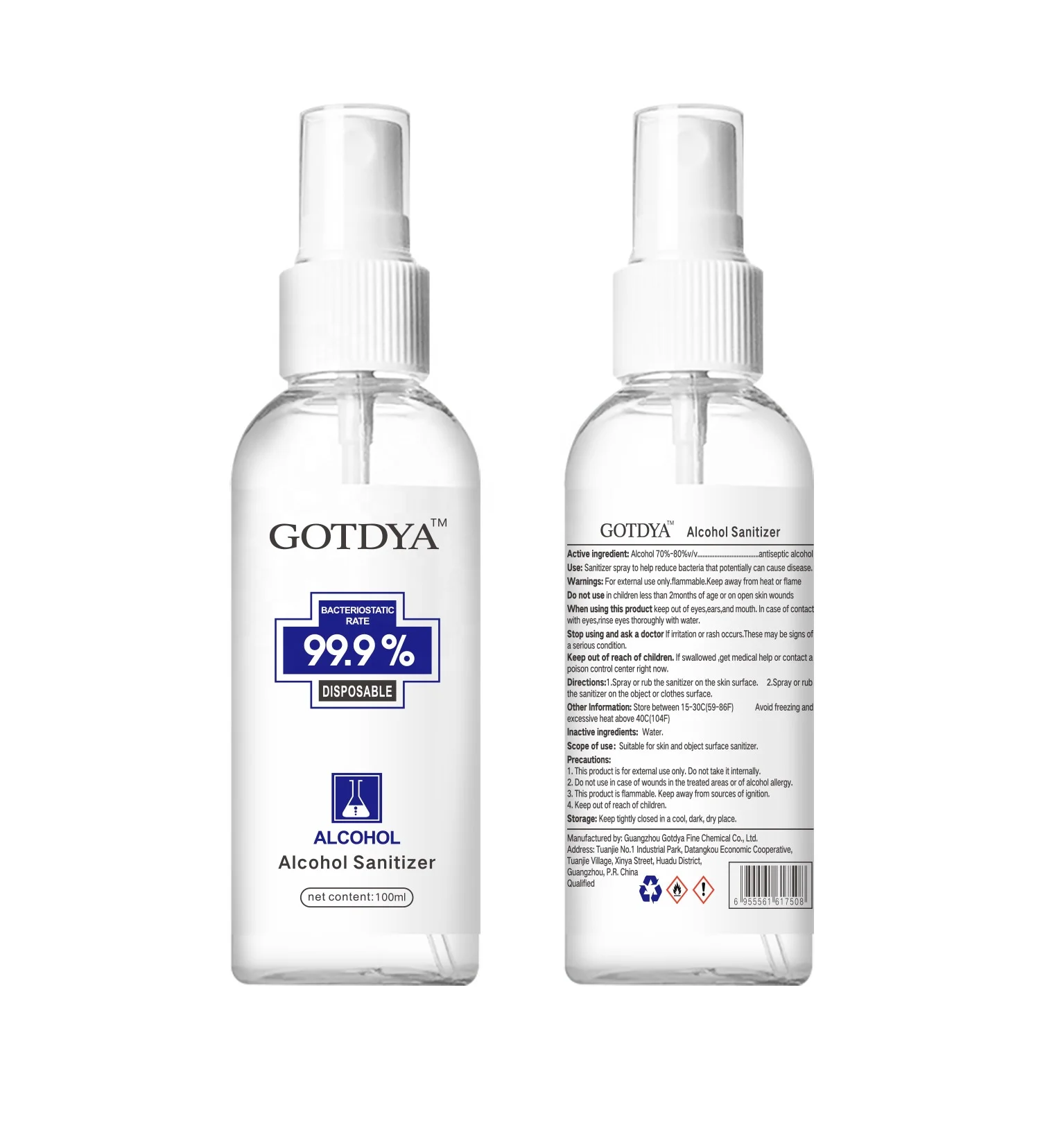 Дезинфицирующее средство для рук, дешево, оптом