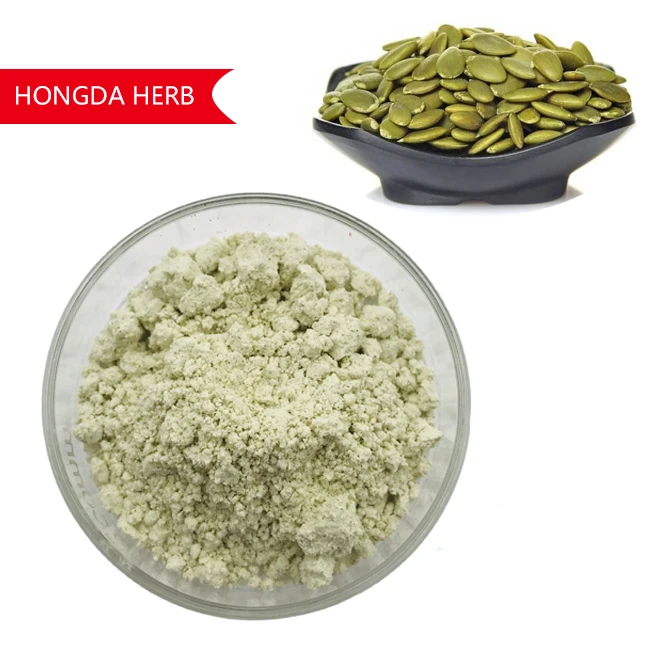 Hongda Factory Supply Organic Pumpkin Seed Protein Powder 70% Protein Food Grade Pumpkin Seed Extract