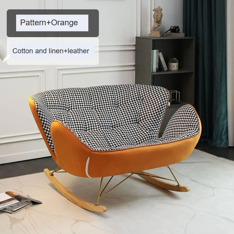 Nordic two person rocking chair lazy sofa living room balcony garden rocking chair office lunch lounge chair