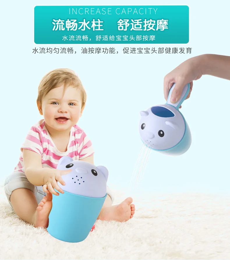 Child Wash Hair Shower Products Tubs Plastic Baby Shampoo Rinse Cups Kids Water Bath Nozzles Cute Cartoon Baby Bath Cup