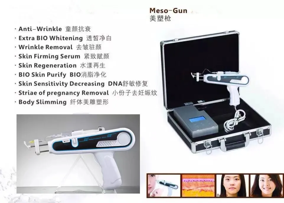 Заводское предложение, мезотерапия mesotherapie Mesogun U225 Prp мезотерапевтический инжектор мезотерапевтический пистолет U225