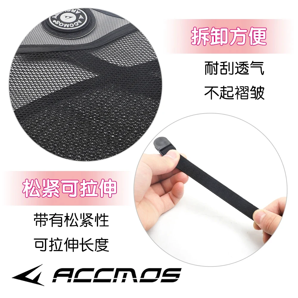 Adjustable Archery Chest Guard Bow and Arrow Equipment Accessory for Hunting and Shooting