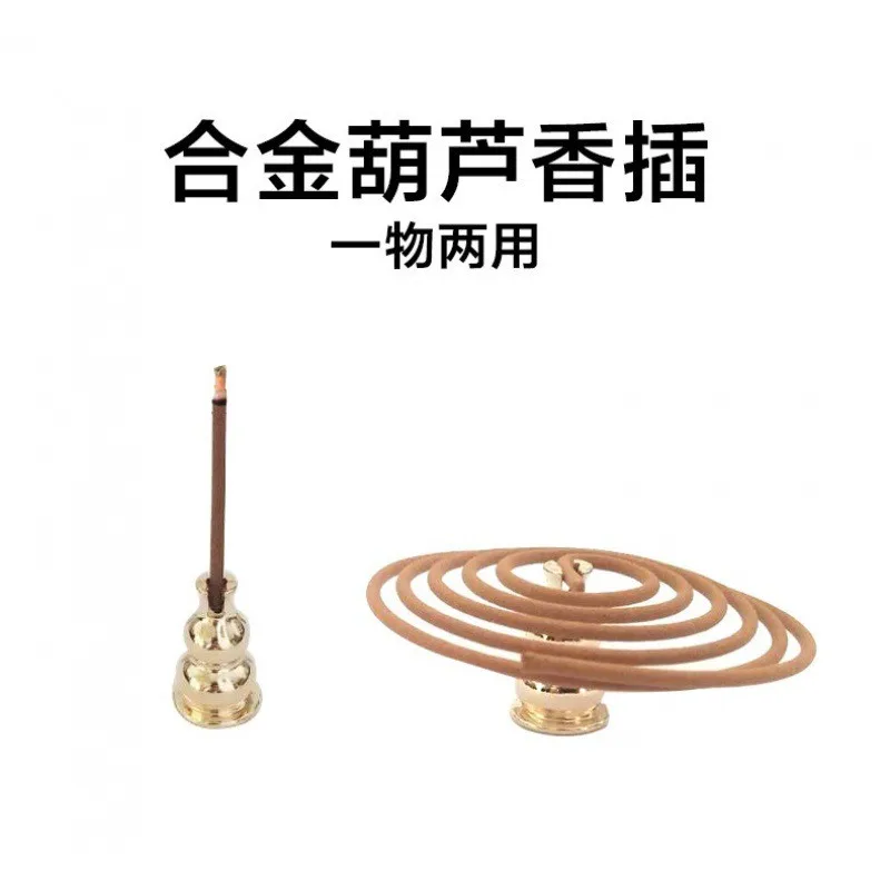 Недорогая мини-палочка для благовоний Современная Тыква под заказ латунный металлический держатель благовоний/держатель курильницы